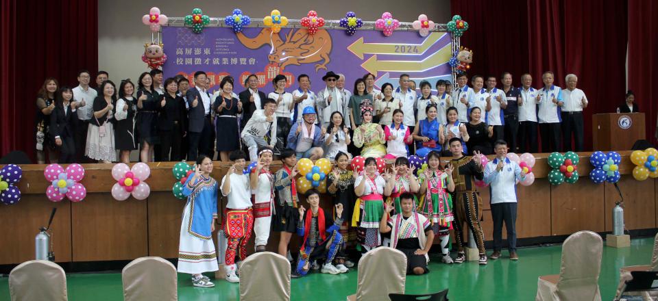 正修科大校園徵才博覽會 超過110家廠商、校友企業招募逾5000名新血