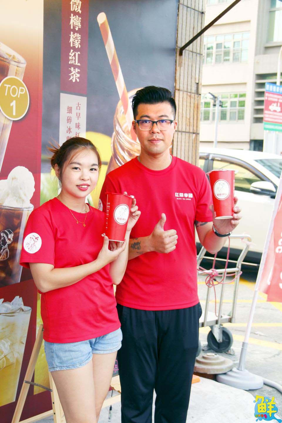 駁二超夯零負評飲品 親和力口碑NO.1 紅茶帝國臨海店 經典不敗杯杯好茶