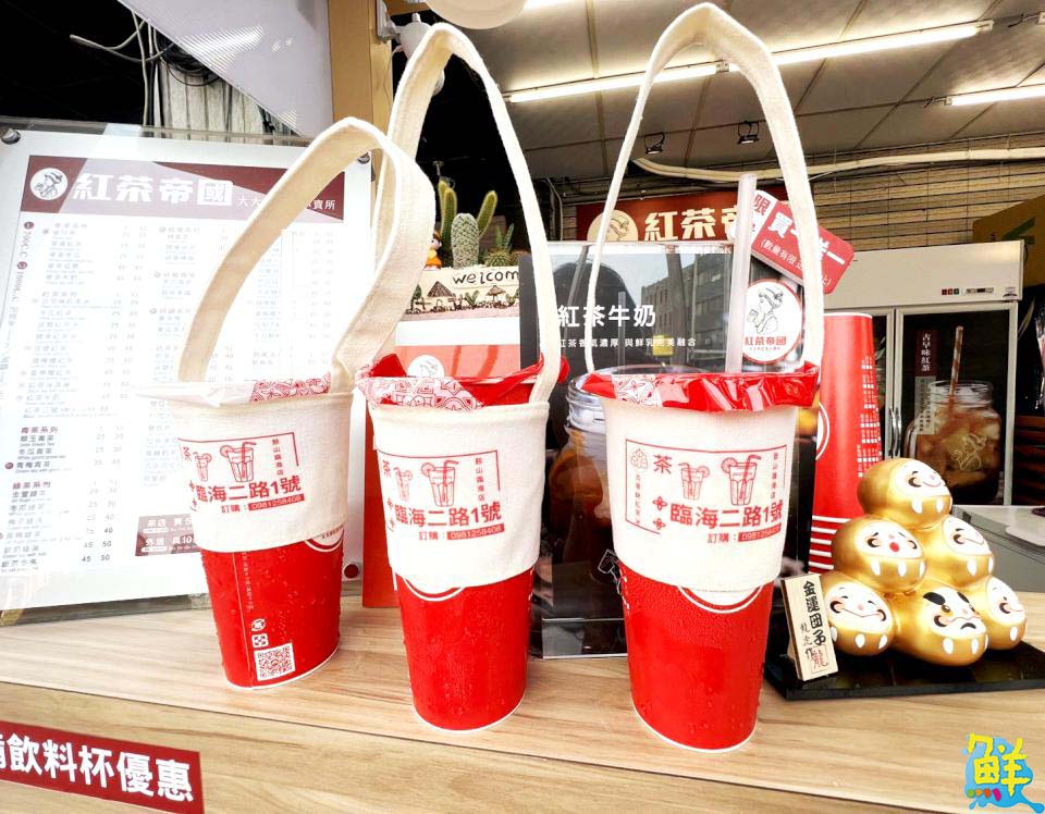 駁二超夯零負評飲品 親和力口碑NO.1 紅茶帝國臨海店 經典不敗杯杯好茶