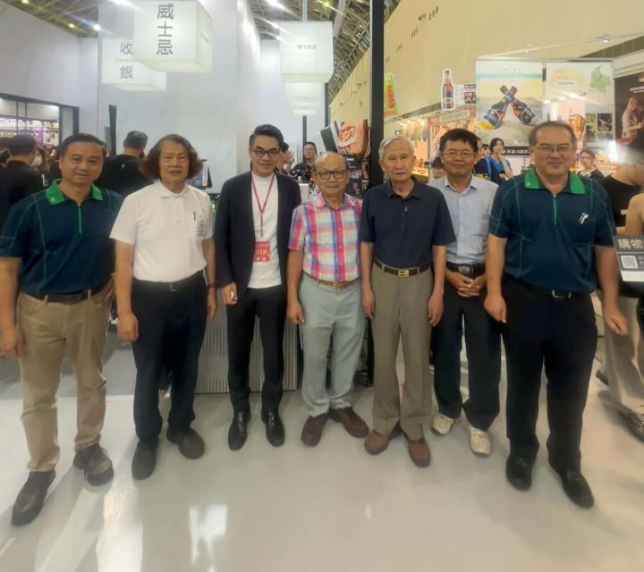 2025高雄國際酒展相約展覽館 台灣菸酒旗下6酒廠參展特色商品