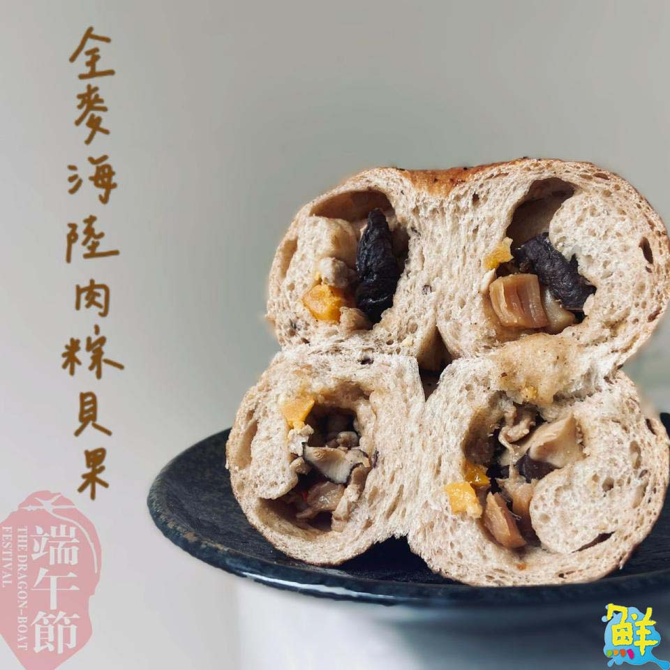 健康美味全麥無糖油貝果 Neco&Cake貓蛋糕 獨家販售中