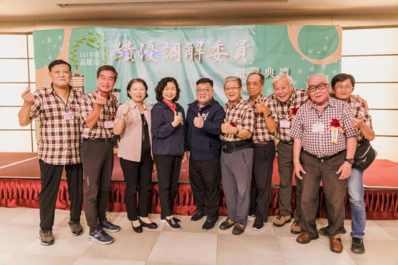 高市111年26區調解委員會、138名調解委員 分獲市長獎及民政局長獎