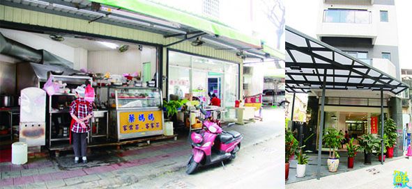 在地美味 蔡媽媽家常菜．客家菜 齒頰留香 聚餐首選