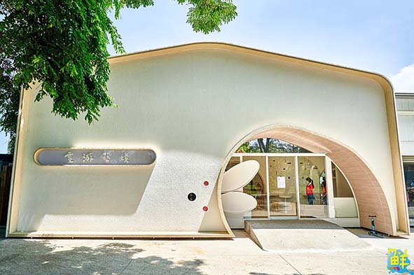 【第236期】 澄清湖生態迷宮花園 v.s 蓮池潭「童游藝境」親子館    為親子旅遊環境再加分