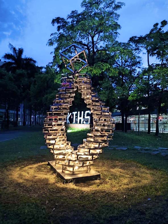 教育局110年光點計畫 雄工打造地景藝術「轉•基」祈願後疫時代轉出生命力