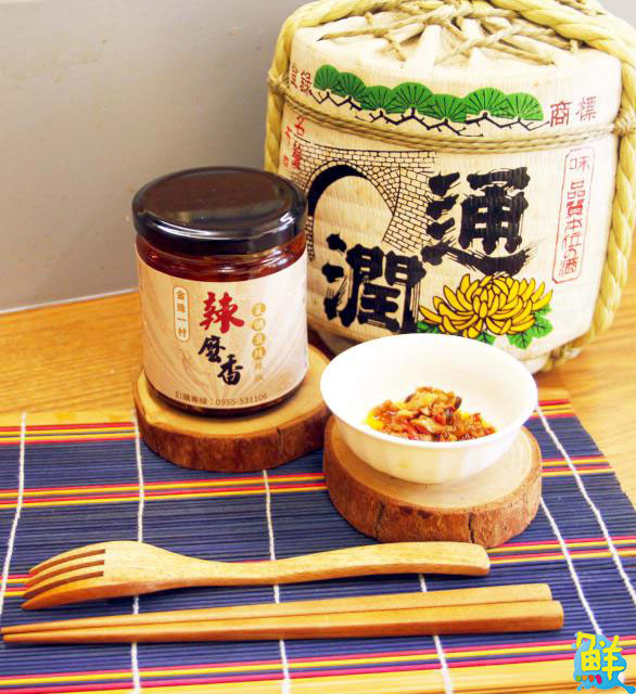 楠梓人的早餐小確幸!金珠一村煎餃專賣 全品項純手工 粉絲直呼~太好吃了