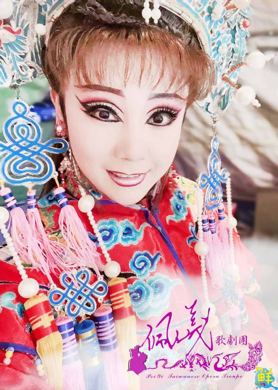文化的燭火不能滅！佩儀歌劇團 讓歌仔戲的光芒再發揚