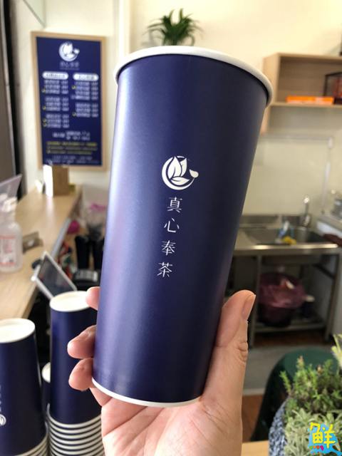 網友讚爆!好喝到流淚的 真心奉茶