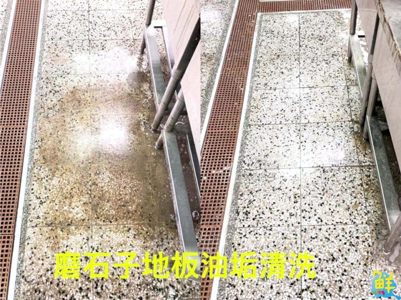 超強還原大師 立可白潔淨事業有限公司 眼見為憑的專業技術 一舉消滅頑強髒污