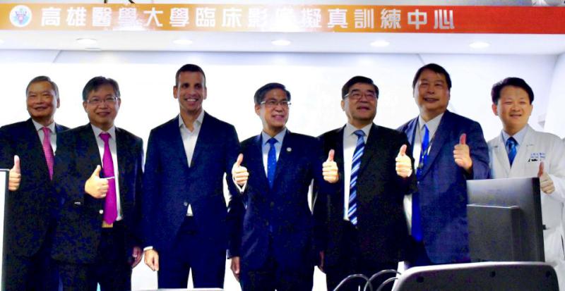高醫大攜手西門子領先亞洲建置臨床影像擬真訓練中心 進駐國研大樓揭牌啟用