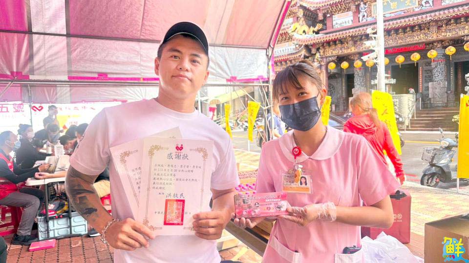 創意消暑新選擇 点藏豆花 帶給您前所未有的驚豔口感