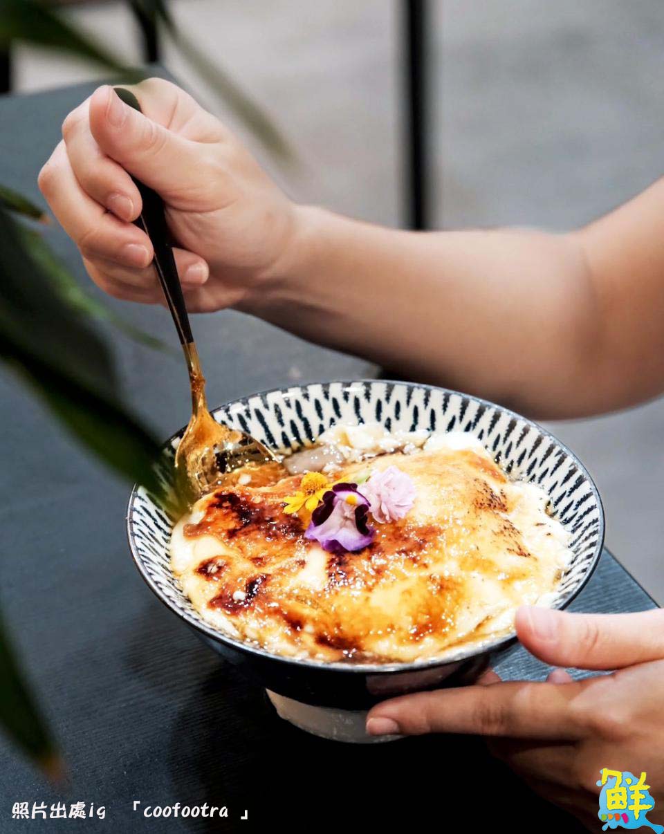 創意消暑新選擇 点藏豆花 帶給您前所未有的驚豔口感