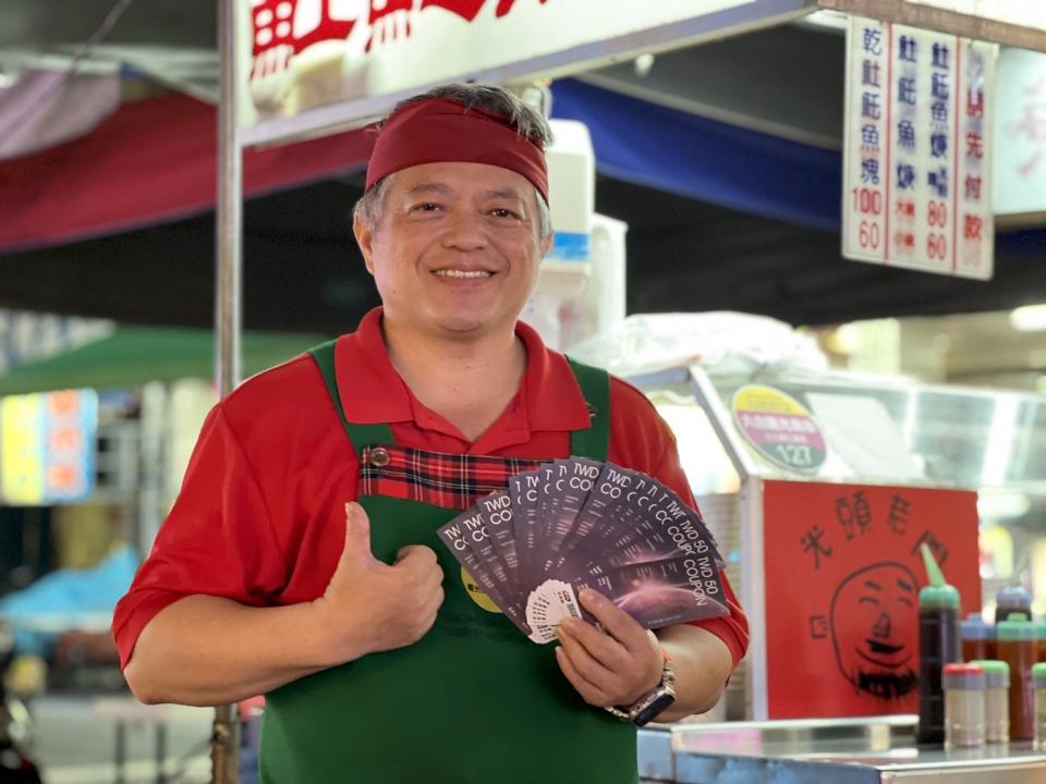 全方位寵愛歌迷！高雄旅宿正成長 食宿遊購樂串優惠 