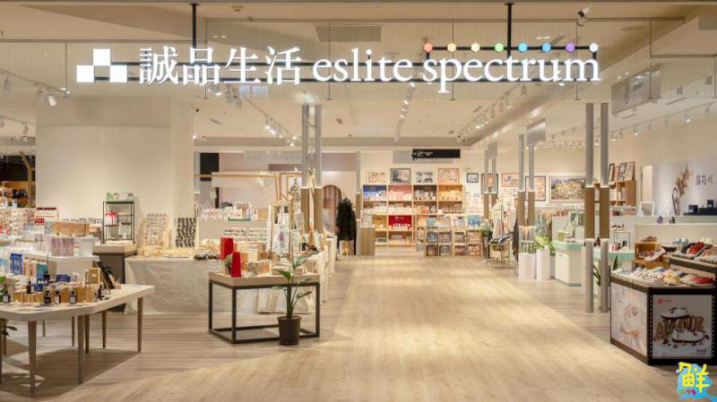 高雄「誠品生活義享店」全新開幕!南台灣最大兒童書區推選書服務