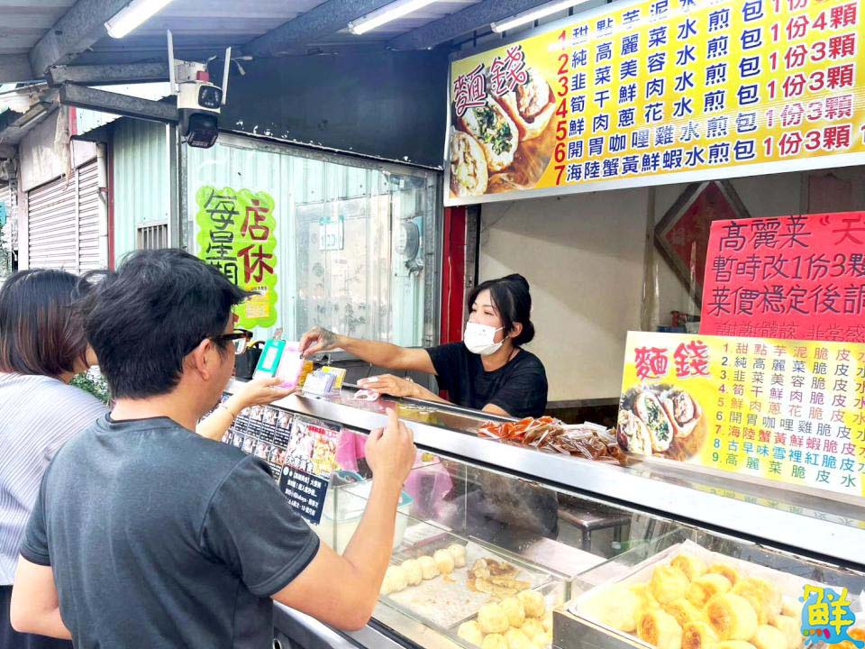 大寮之光！銅板美食代表 麵錢脆皮水煎包   餡多皮薄顆顆飽滿  超佛心～