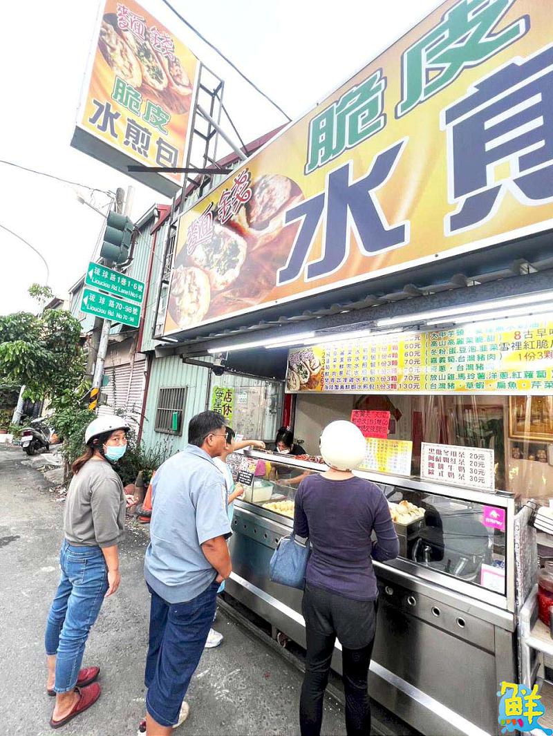 大寮之光！銅板美食代表 麵錢脆皮水煎包   餡多皮薄顆顆飽滿  超佛心～