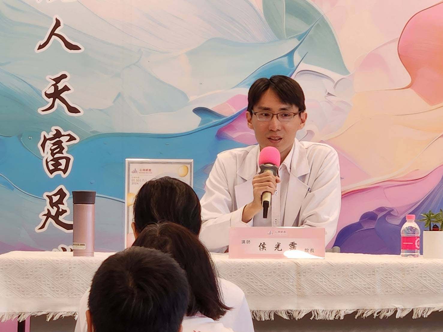 心潮緻麗協會飲食講座 中醫院長漫談活化代謝健康瘦身