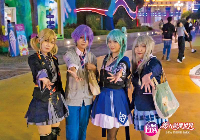 義大遊樂世界10月10日至13日 第2人入園價10元