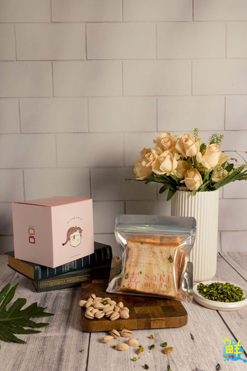 嵜本 SAKImoto Bakery x 人氣男子插畫家 WHOSMiNG 今年帶給媽咪充滿春天感的美好事物