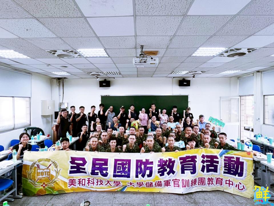 師長來送暖! 美和科技大學為ROTC入伍生加油打氣