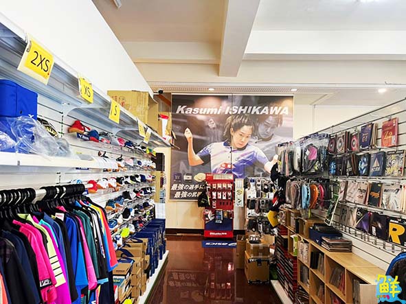 啟動你的乒乓魂 競乒乓專業館 最懂你想要的 滿足你所需要的