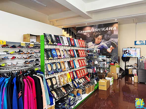 啟動你的乒乓魂 競乒乓專業館 最懂你想要的 滿足你所需要的