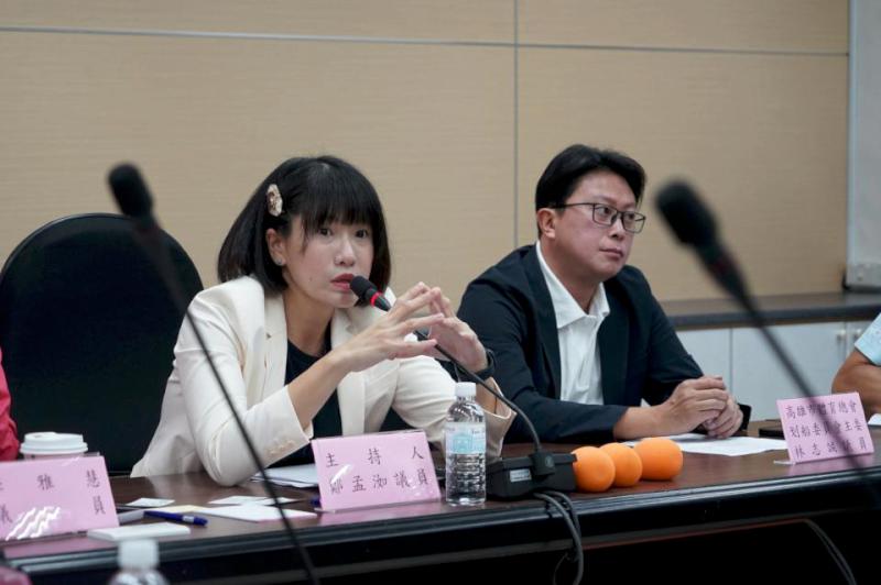 高雄市議員鄭孟洳舉辦「培育水域人才」公聽會 市府允諾編列預算推廣