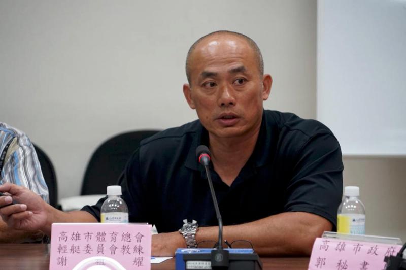 高雄市議員鄭孟洳舉辦「培育水域人才」公聽會 市府允諾編列預算推廣