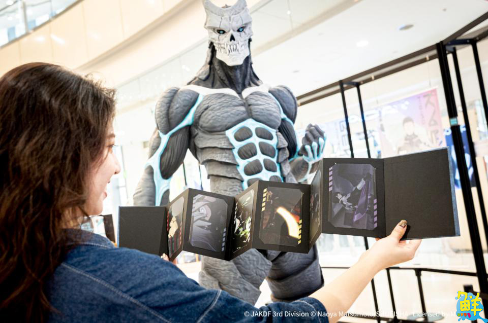 怪獸級震撼!《怪獸8號》快閃店於高雄夢時代強勢登場!