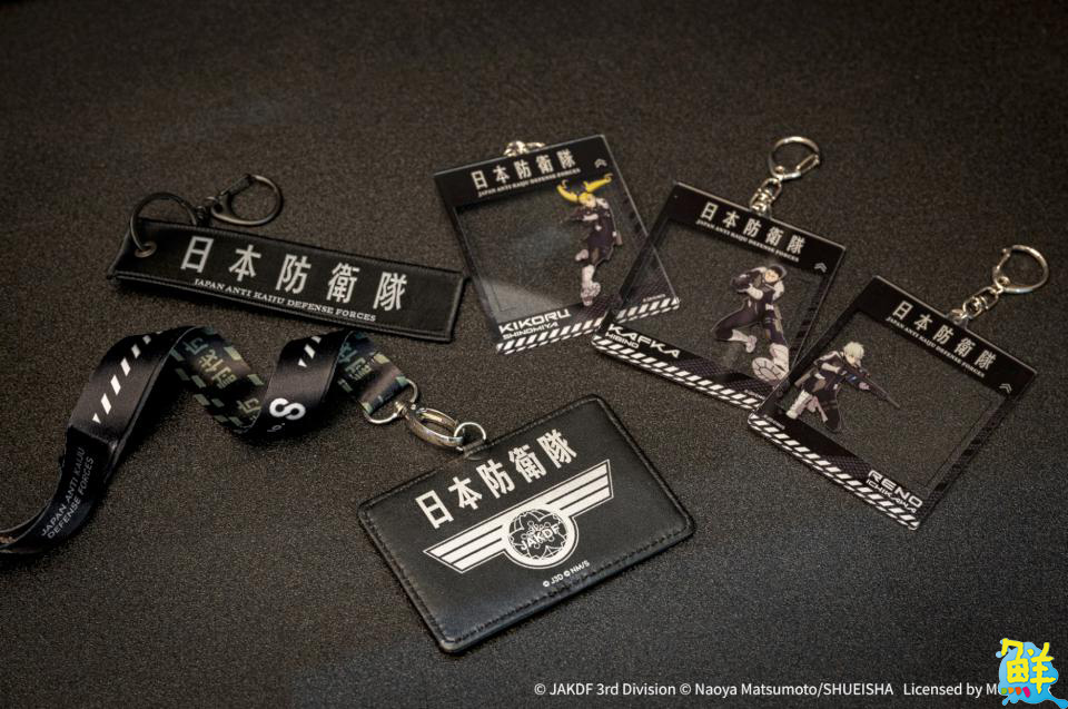 怪獸級震撼!《怪獸8號》快閃店於高雄夢時代強勢登場!