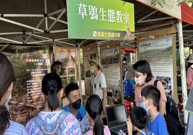 迎接世界動物日! 大高雄生態嘉年華周六登場 歡迎來鳥松濕地親身體驗