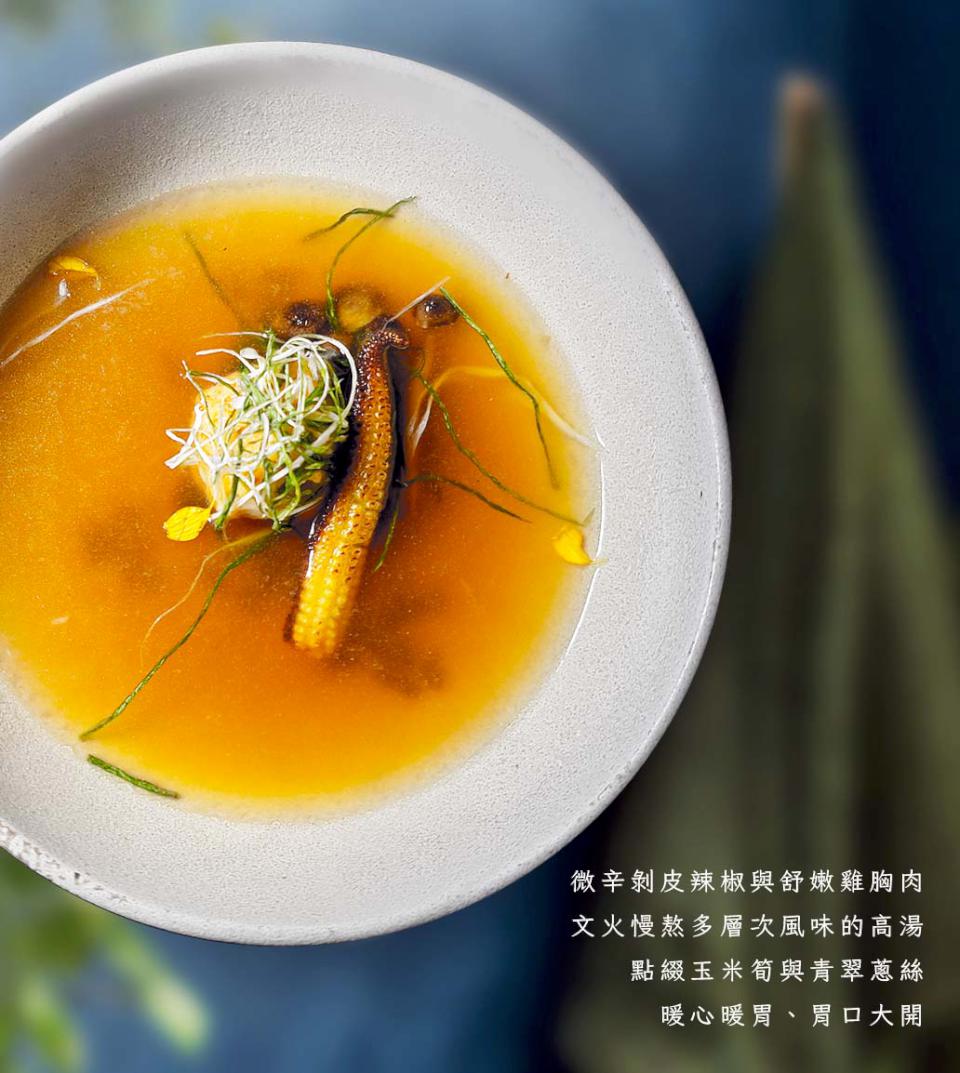 一場從味蕾暖到心底的饗宴 盛食藝 讓對母親的感謝 有滋有味