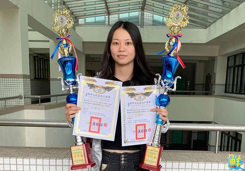 遠見最佳大學揭曉 嘉南藥理大學勇奪私立科大第十