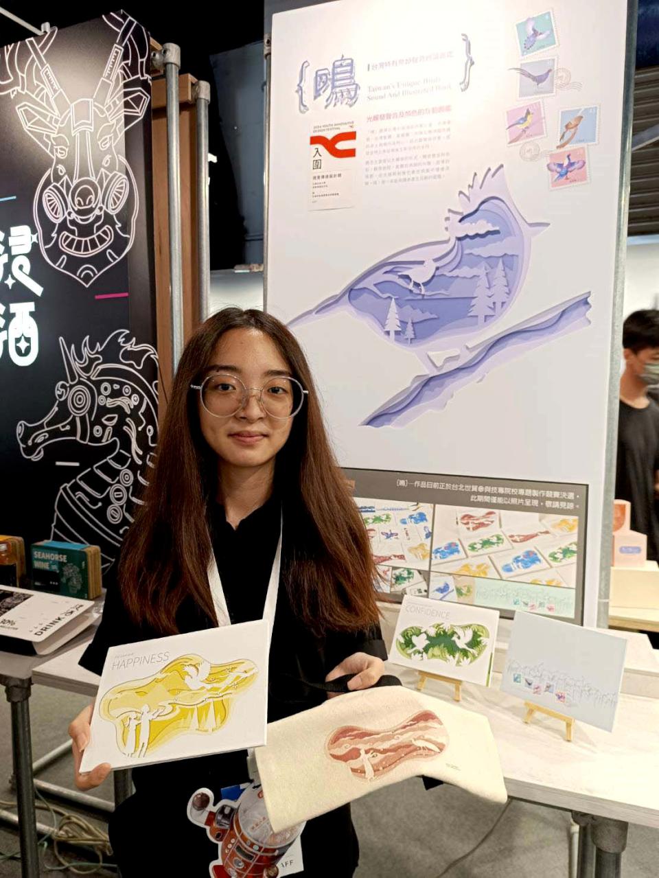 正修科大視傳系第11屆畢展「冒出頭」 19組作品部分入圍新一代設計展等競賽