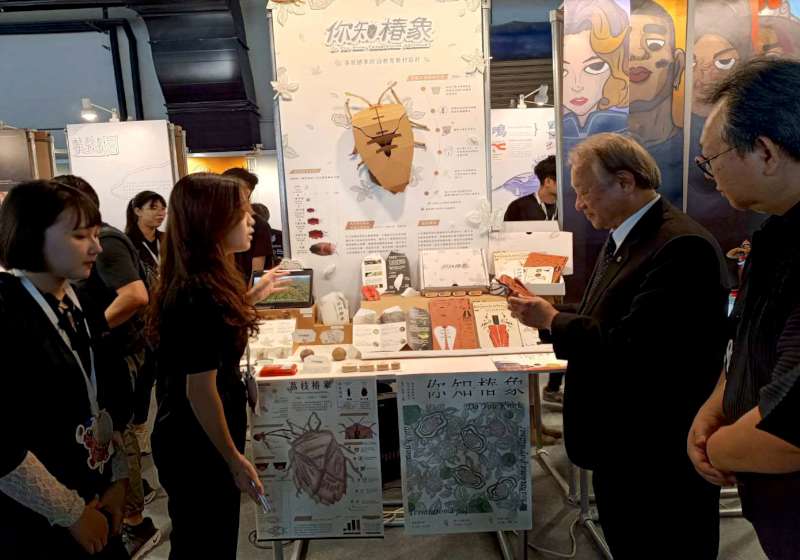 正修科大視傳系第11屆畢展「冒出頭」 19組作品部分入圍新一代設計展等競賽