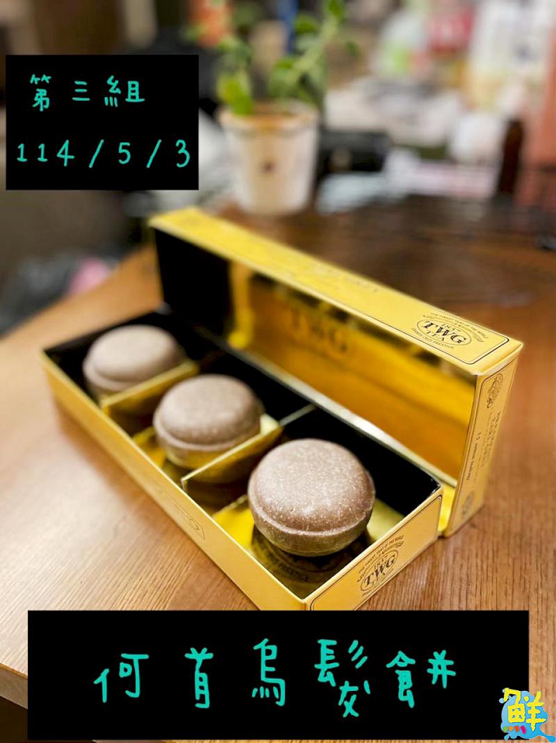 手作控看這裡! 小魔女手作工房讓您體驗奇幻的DIY魔法