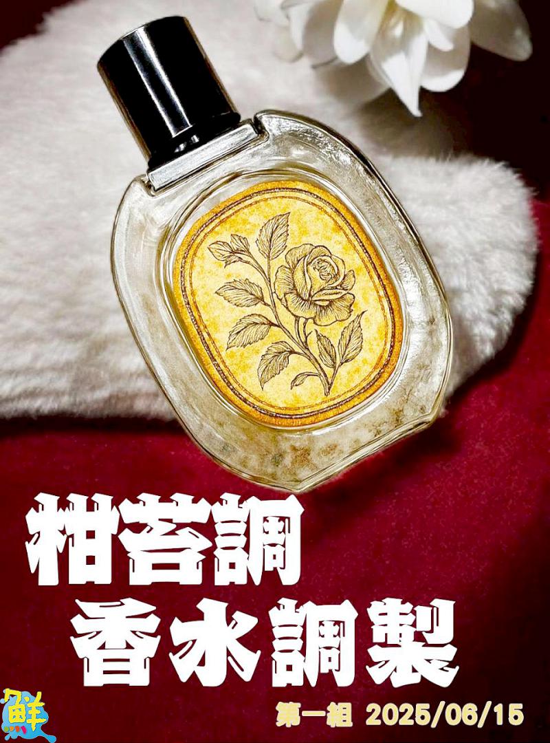 手作控看這裡! 小魔女手作工房讓您體驗奇幻的DIY魔法