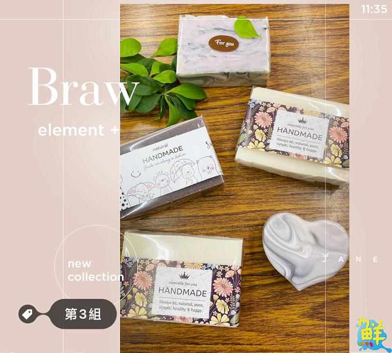 手作控看這裡! 小魔女手作工房讓您體驗奇幻的DIY魔法