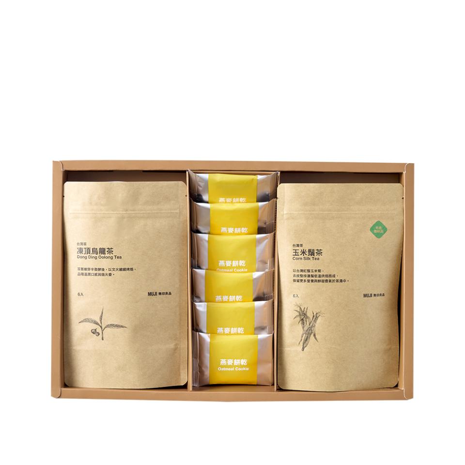 MUJI無印良品與您一起返鄉、拜年與走春 暖心推薦各項收納好物