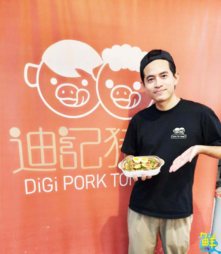 無法超越的經典美味! 龍華市場必嚐 迪記豬舌飯 獨家法式烹調 台味呈現