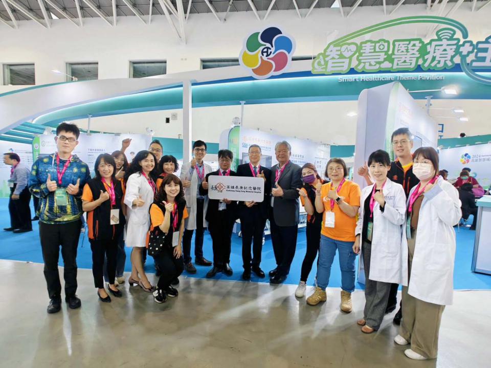 2024高雄智慧城市展展覽館登場 高雄長庚、鳳山醫院參展四大主題
