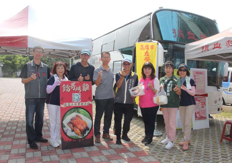 高市左營區崇實里辦公處攜手4單位 邀挽袖獻愛捐血贈烤雞等好禮
