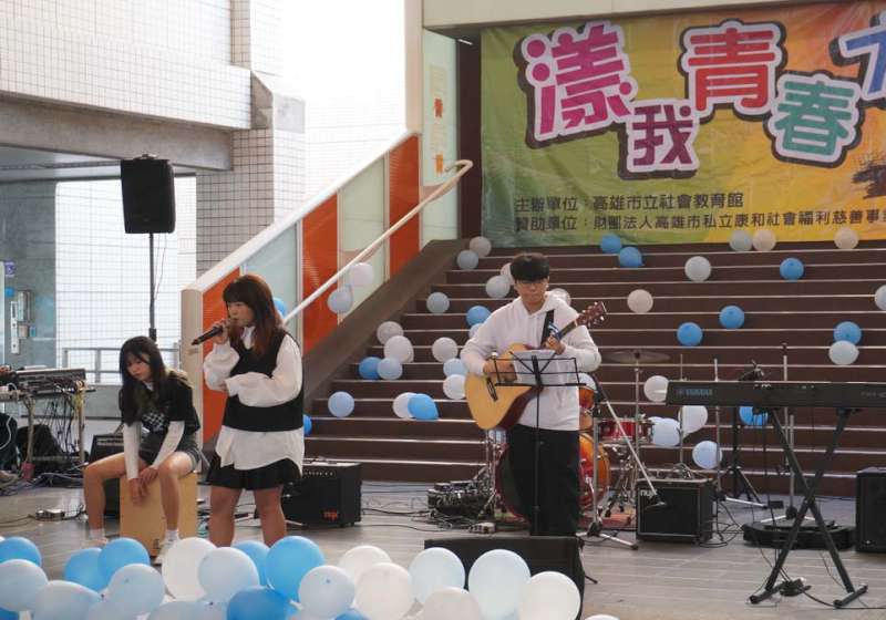 社教館漾我青春才藝秀 鳳山商工5社團27名成員首登舞台獻藝