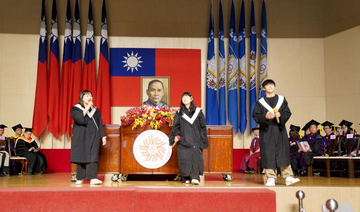 高師大114級畢典近1300生歡喜離校 校長王政彥勉做自己凸顯獨特和自主性