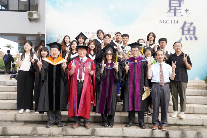 高師大114級畢典近1300生歡喜離校 校長王政彥勉做自己凸顯獨特和自主性