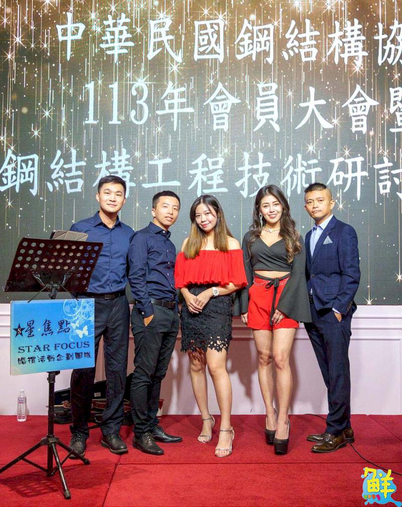 全場焦點絕無冷場! 星焦點婚禮活動企劃團隊 用音樂點亮人生重要時刻