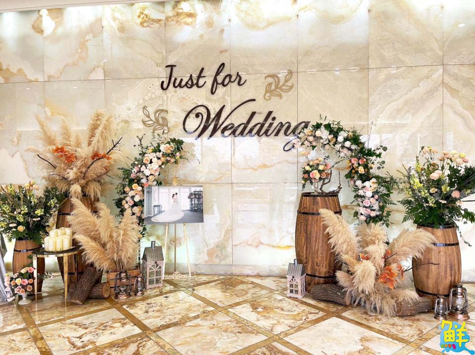 全場焦點絕無冷場! 星焦點婚禮活動企劃團隊 用音樂點亮人生重要時刻