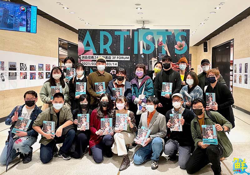 日本最大漫畫創作平台pixiv海外首展!誠品全球獨家首賣展覽畫集