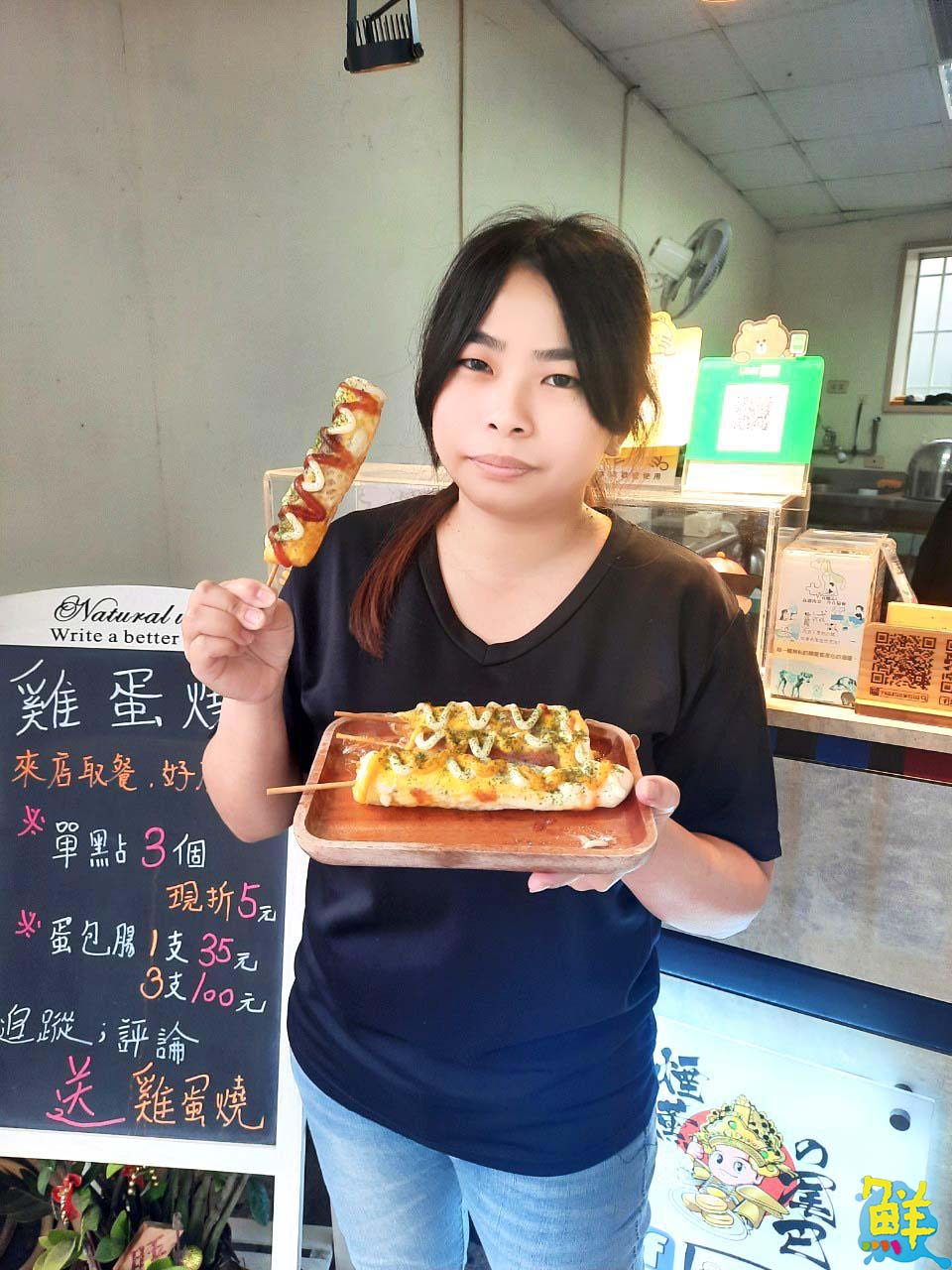 有鹹有甜創意無極限! 楠梓人大推 煙薰の尾巴韓式雞蛋燒.蛋包腸