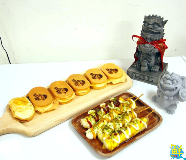 有鹹有甜創意無極限! 楠梓人大推 煙薰の尾巴韓式雞蛋燒.蛋包腸